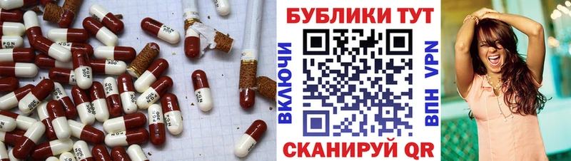 ЭКСТАЗИ 99% Купить где Кологрив