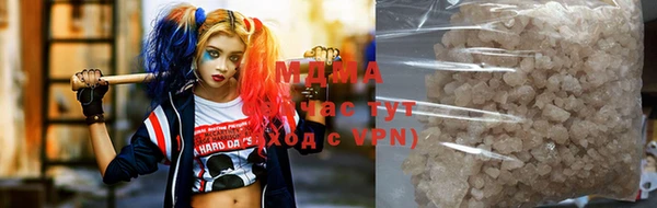 мефедрон мука Богданович