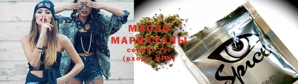 мефедрон мука Богданович