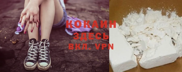 дистиллят марихуана Богородицк