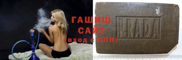 кокаин колумбия Богородск