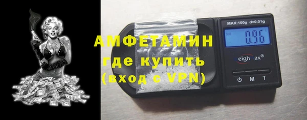 дистиллят марихуана Богородицк