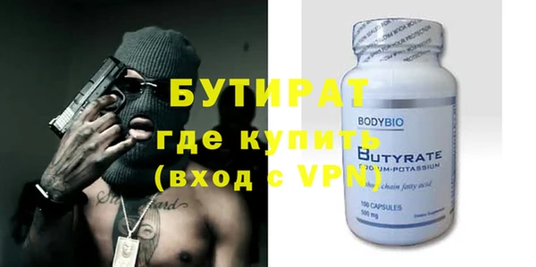 кокаин колумбия Богородск