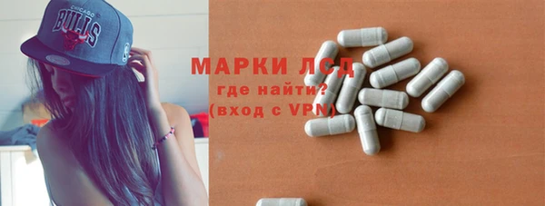 дистиллят марихуана Богородицк