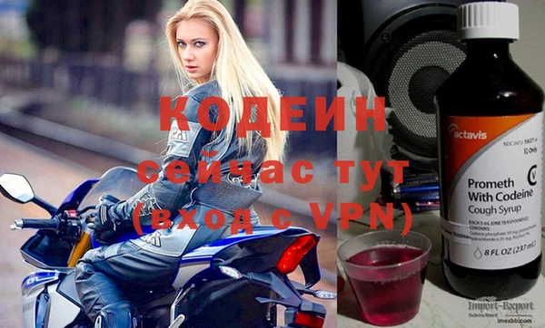 дистиллят марихуана Богородицк