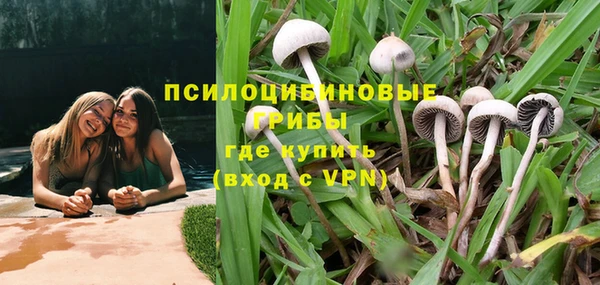 дистиллят марихуана Богородицк