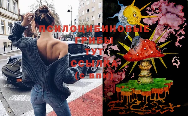 дистиллят марихуана Богородицк