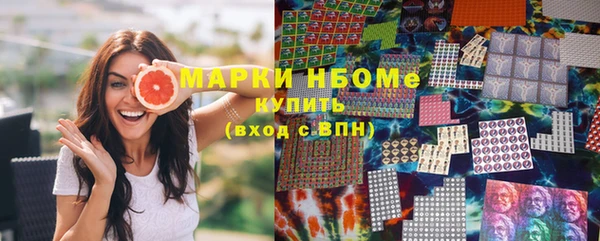мефедрон мука Богданович