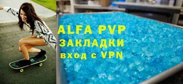 кокаин колумбия Богородск