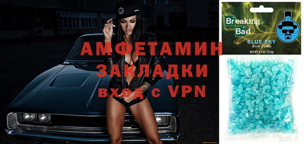 дистиллят марихуана Богородицк