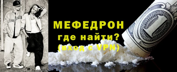 кокаин колумбия Богородск