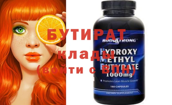 кокаин колумбия Богородск