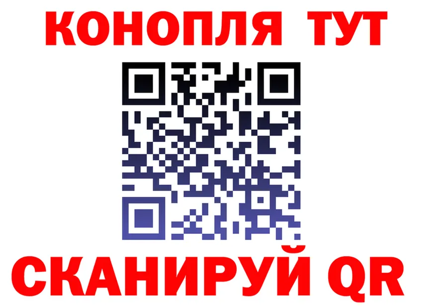 A-PVP СК ТОР это блэк спрут Кологрив